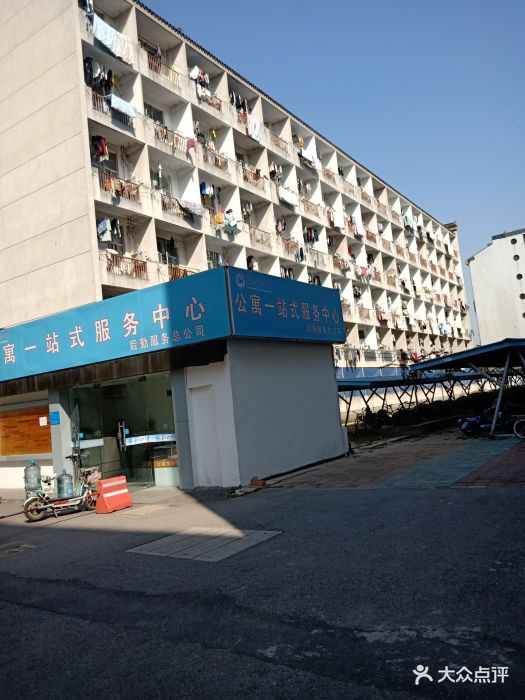 苏州科技大学(江枫校区)宿舍楼图片 - 第15张