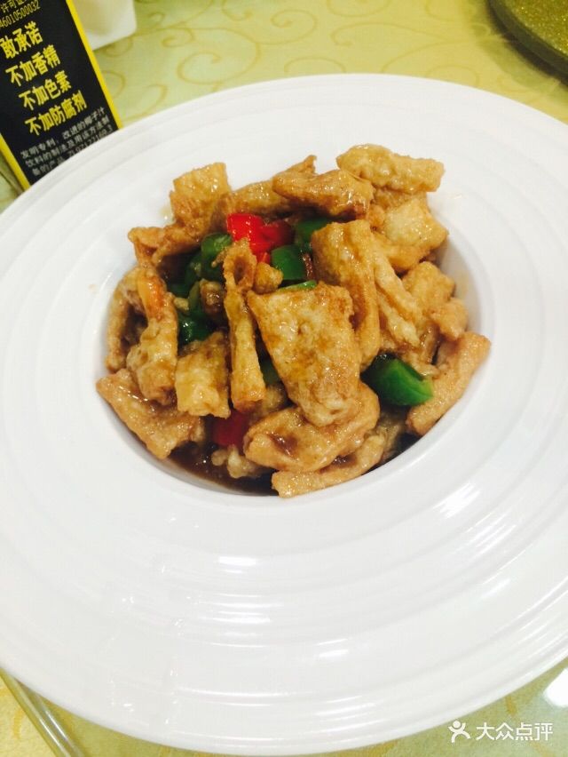 口味不错,但是服务员态度不够热情哦-食锦斋