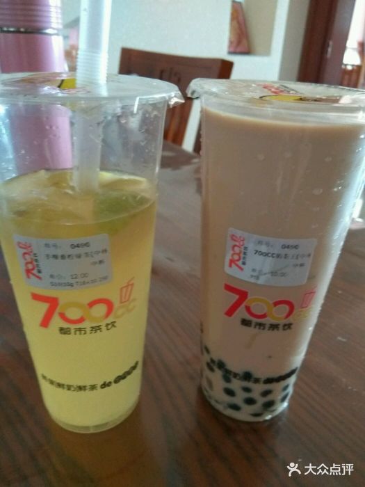 700cc都市茶饮(太原街一店)图片 第36张