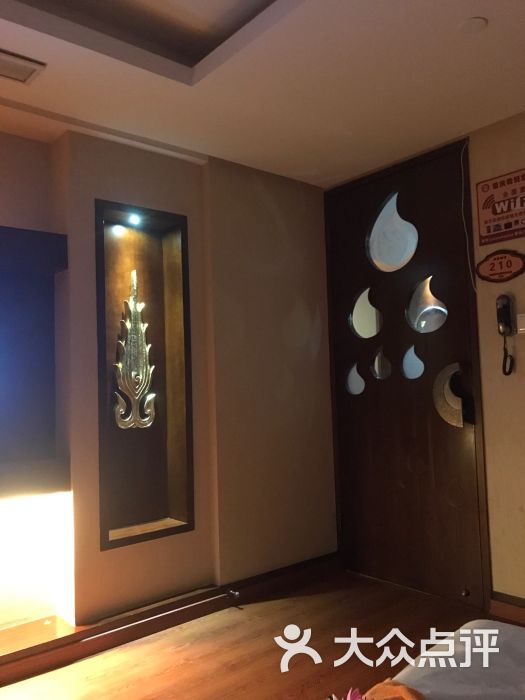 重庆君悦富侨(潍坊店)图片 - 第3张