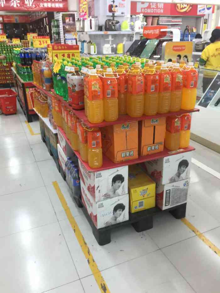 金方购物广场(丽江店)-"丽江古城周边较大的购物超市