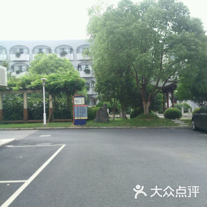 上海市大众工业学校