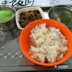 人均伙食费_苏芒回应伙食费争议(2)