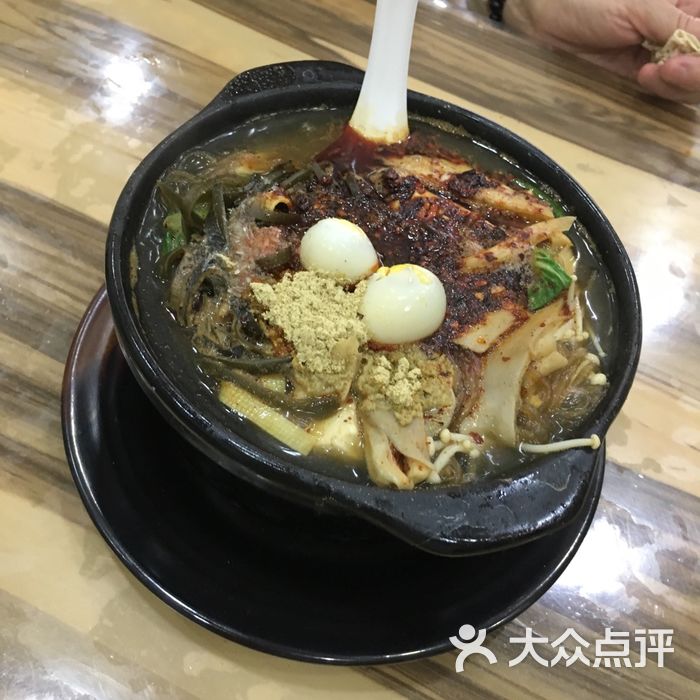清真·杨家砂锅图片-北京东北菜-大众点评网