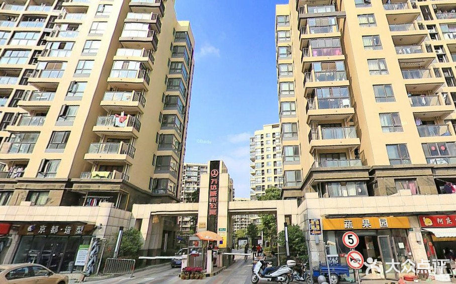 万达城市公寓门面图片 第19张