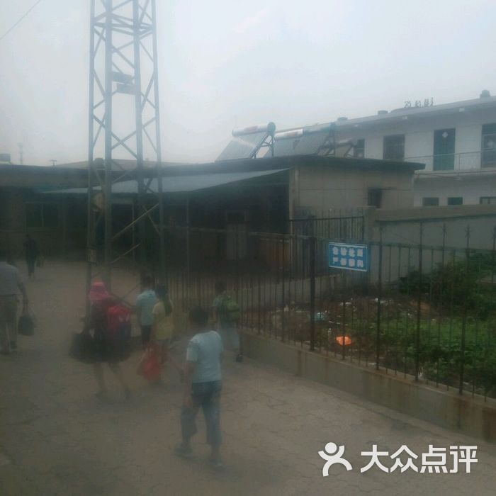 巨野火车站