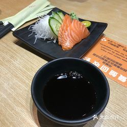 森田屋食堂