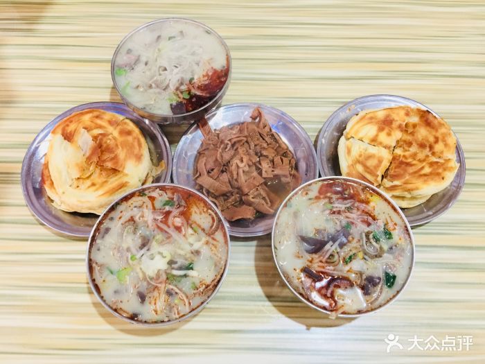 刘伟羊杂碎-图片-绥德县美食-大众点评网
