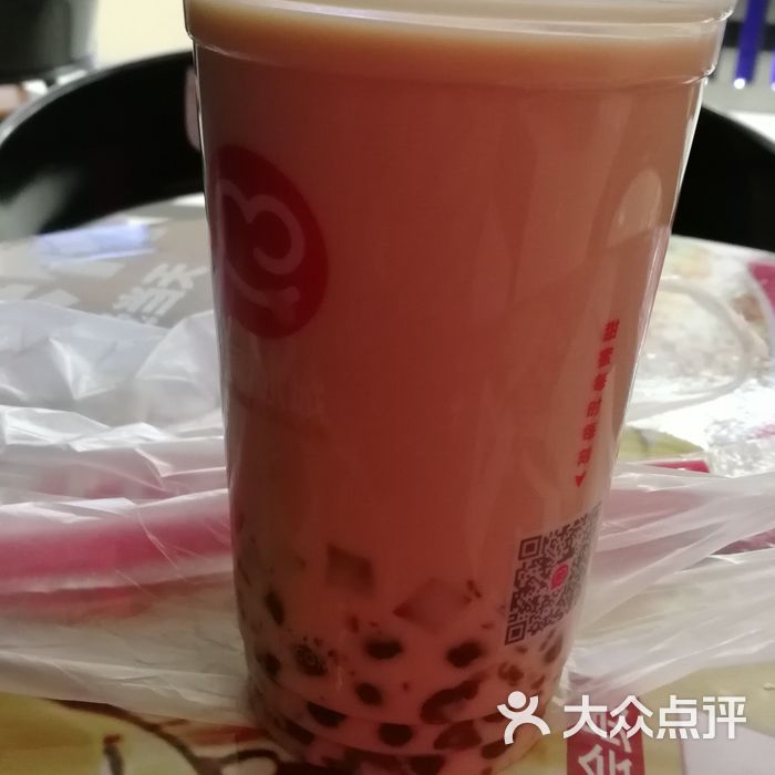 蜜雪冰城双拼奶茶图片-北京面包/饮品-大众点评网