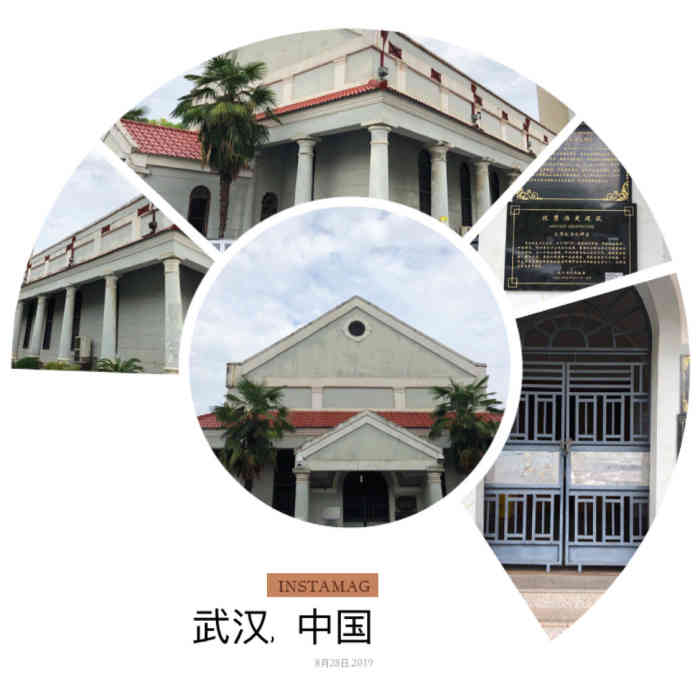 文华大学礼拜堂-"只允许本校学生进入,只能在门口拍摄.上课.