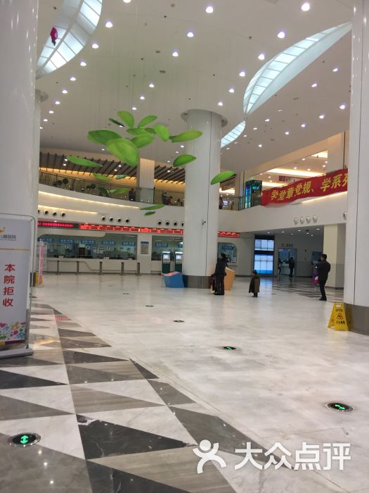 上海市儿童医院图书馆