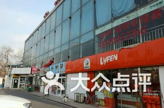 北京通州区特色集市花鸟市场排行-北京