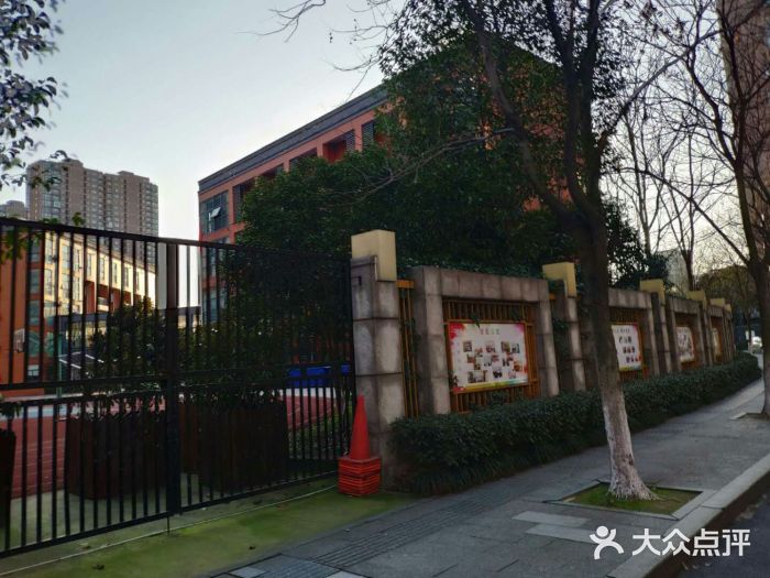 采荷第三小学教育集团(江锦校区-图片-杭州学习培训-大众点评网