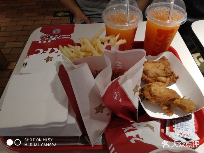 肯德基(新街口店)奥堡辣堡双人餐t图片 - 第141张