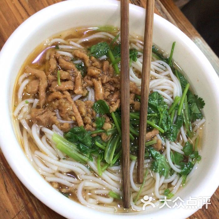 铅山米粉