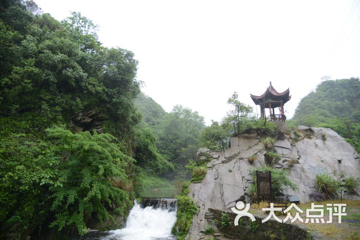 东石笋风景区-图片-六安周边游-大众点评网