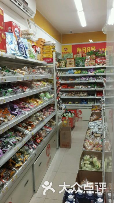 糖巢量贩零食(中埔店)-图片-厦门购物-大众点评网