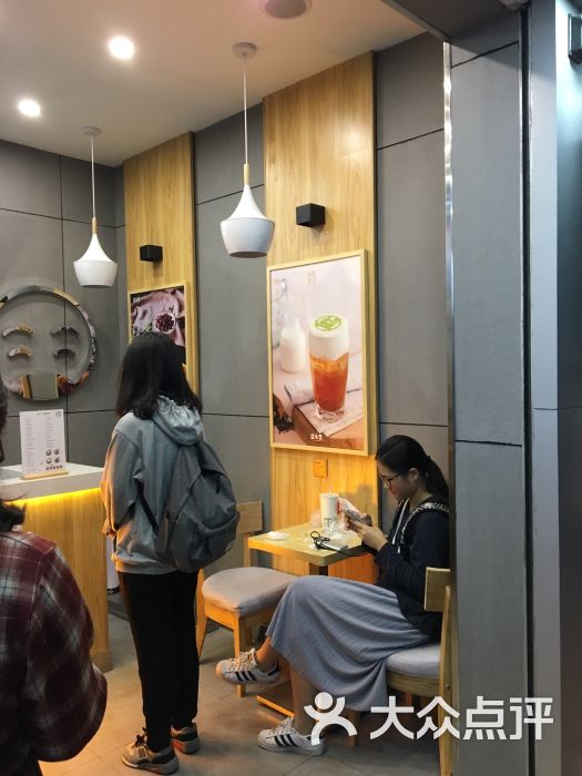 益禾堂(华师店)图片 - 第17张