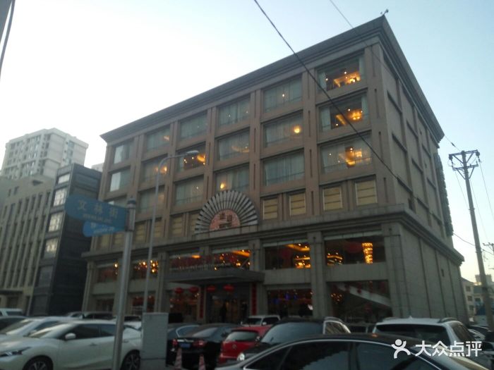 东海明珠美食城门面图片 - 第739张
