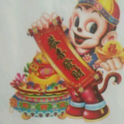 台茶1号】地址_韩剧_美食_v地址价格_浏河镇面电话关于电视剧吃饭的时间图片