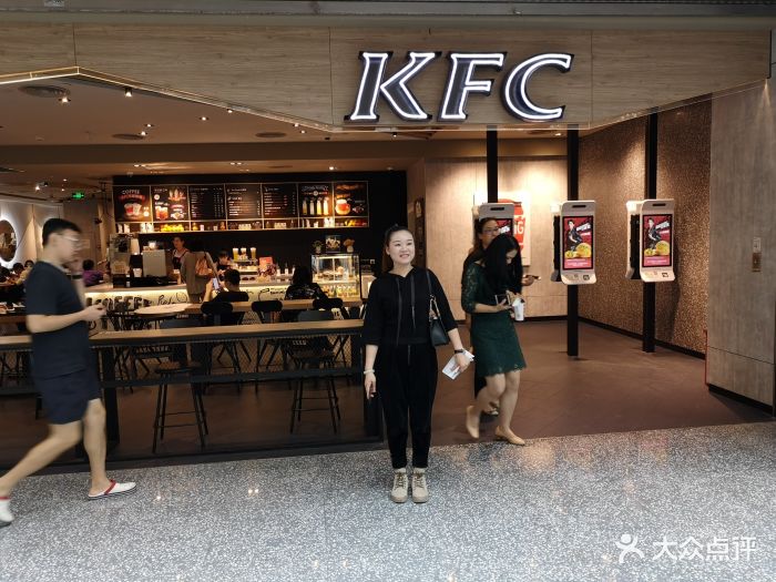 肯德基(万象天地店-图片-深圳美食-大众点评网