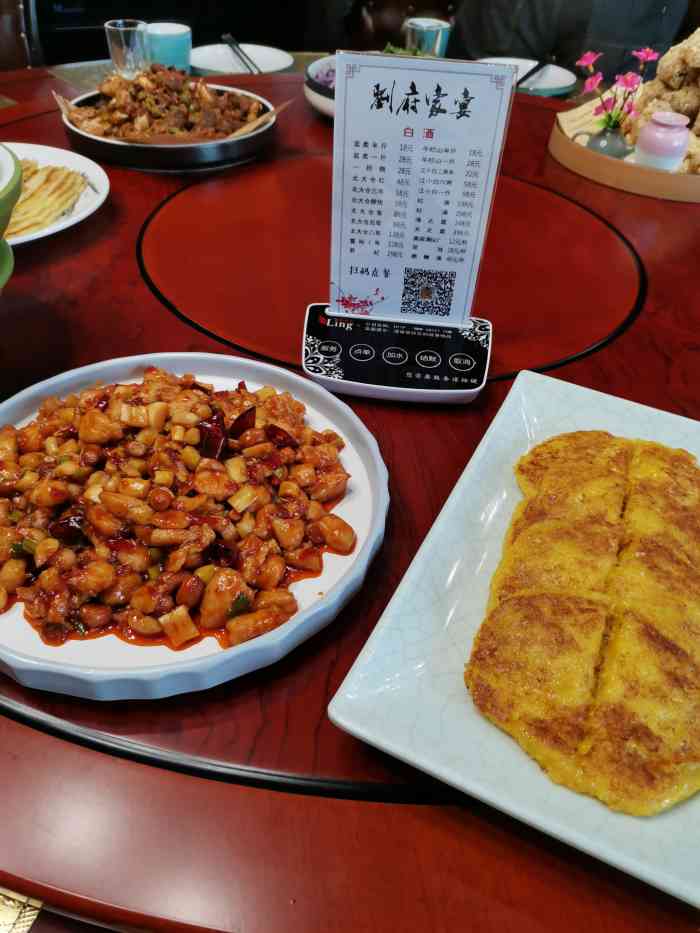 刘府家宴-"这是一家正经饭店,很适合家庭聚餐,菜品有.