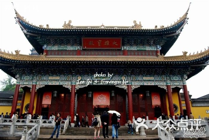 金山公园江天禅寺大雄宝殿图片-null名胜古迹-大众点评网