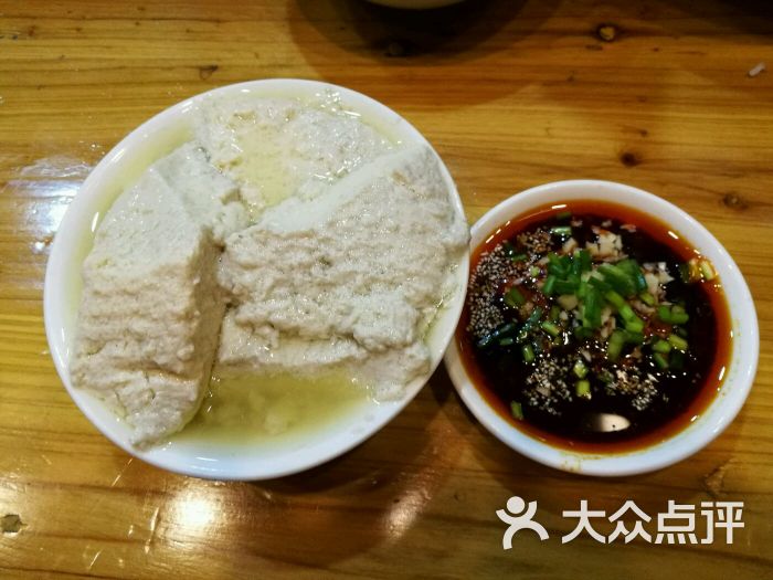 王记富顺豆花-图片-自贡美食-大众点评网