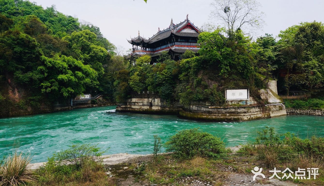 最值得春游的都江堰水利风景区