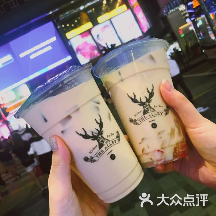 皇家9号奶茶