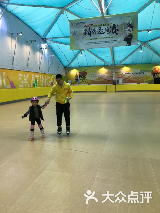 深圳体育咨询行业的最新动态与发展前景