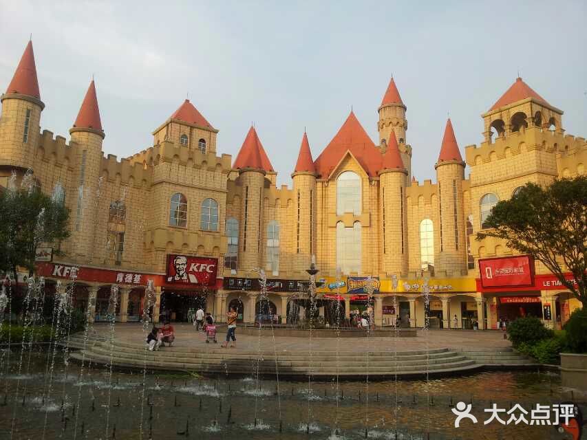 友阿奥特莱斯-图片-长沙购物-大众点评网