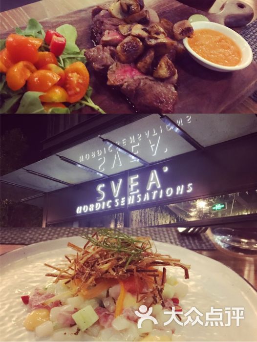 svea 现代北欧餐厅(瑞虹月亮湾店)图片 - 第23张