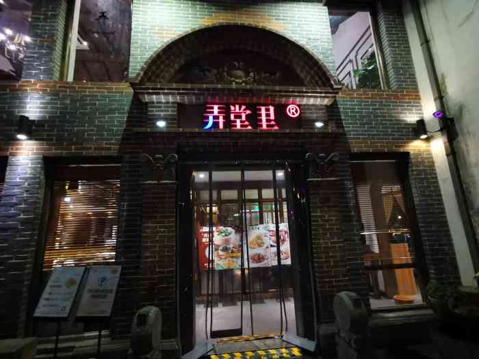 弄堂里(小河路店)-"菜价好像涨了一些,但用券很方便.