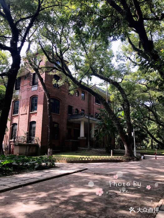 中山大学(南校区)图片 - 第215张