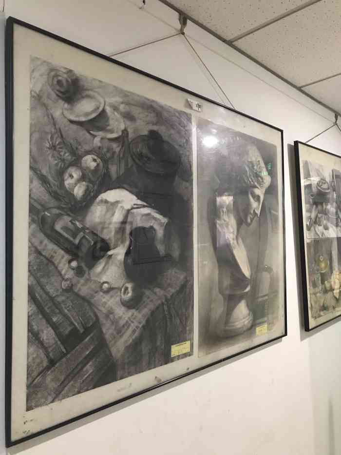 华山美校(新闸路分部)