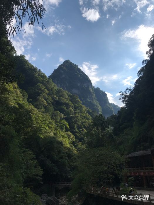 黑山谷景区图片 - 第9张