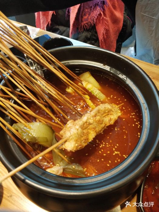 签喜冷锅串串