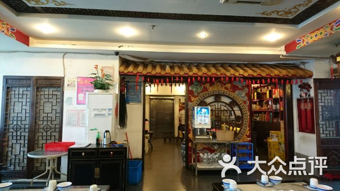 京满楼北京烤鸭(一品天下店)图片 第6张