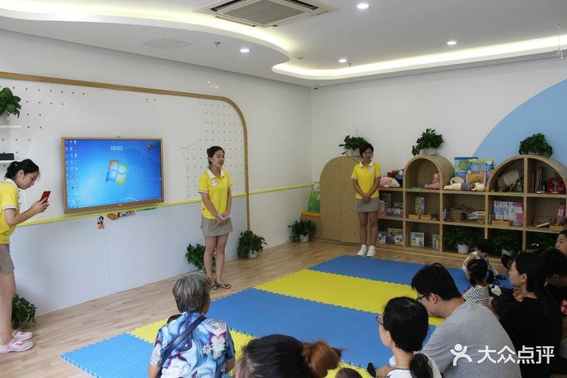 ccpro七彩宝屋保教院(奥森店)图片 - 第11张