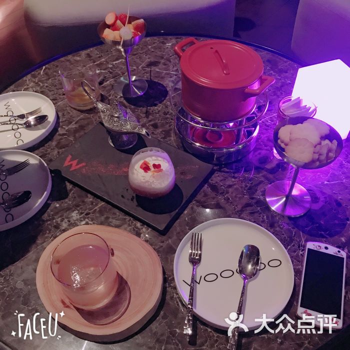 苏州w酒店woobar大堂吧图片 - 第2张