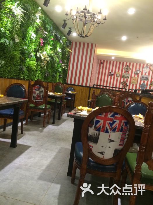 吉布鲁牛排海鲜自助餐厅-图片-衡阳美食