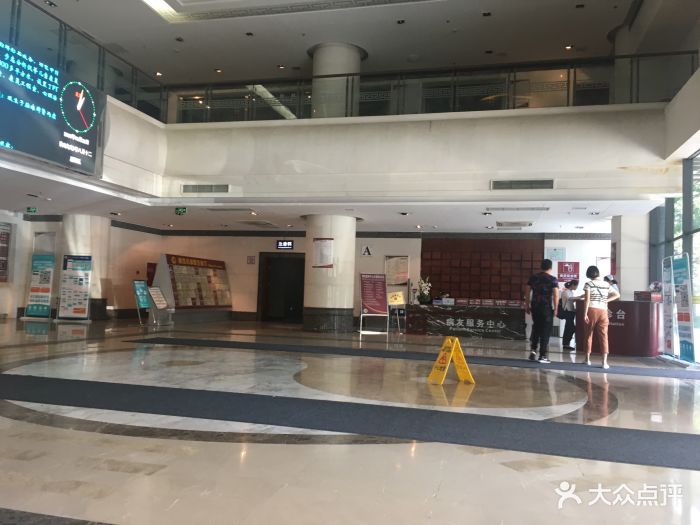 成都市中西医结合医院-门诊部图片 - 第1张
