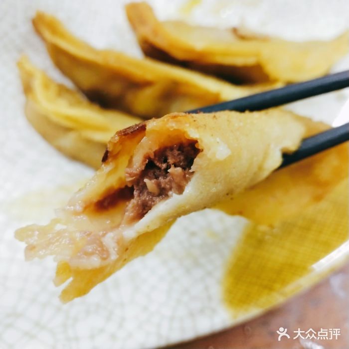 蒋有记·清真(老门东店)牛肉锅贴图片