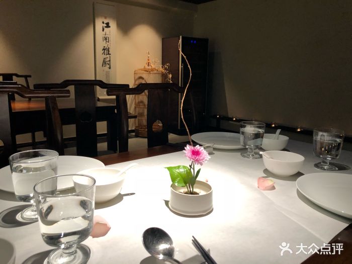 江南雅厨(泰华商城店)-图片-苏州美食-大众点评网
