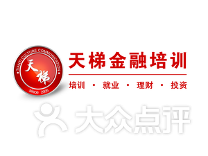 中信校园招聘_2019中国工商银行数据中心校园招聘100人公告