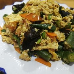 大同经济总量值_大同大学经济系张卉(3)