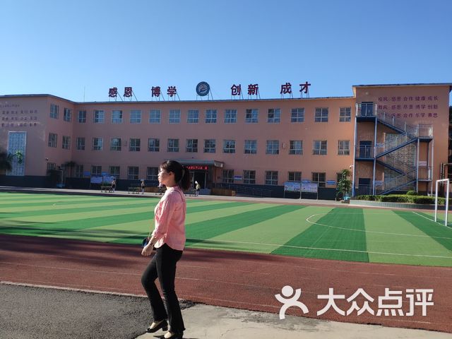 石家庄市柳辛庄小学