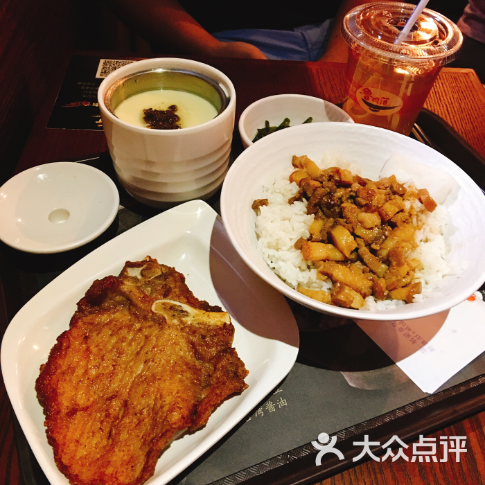 鲁肉范(正大广场店)卤肉饭套餐图片 第1张