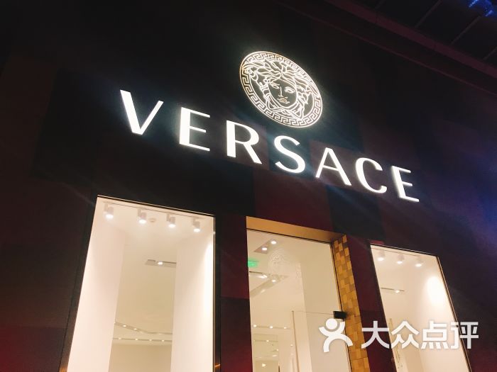 versace(环贸iapm商场店)图片 第3张